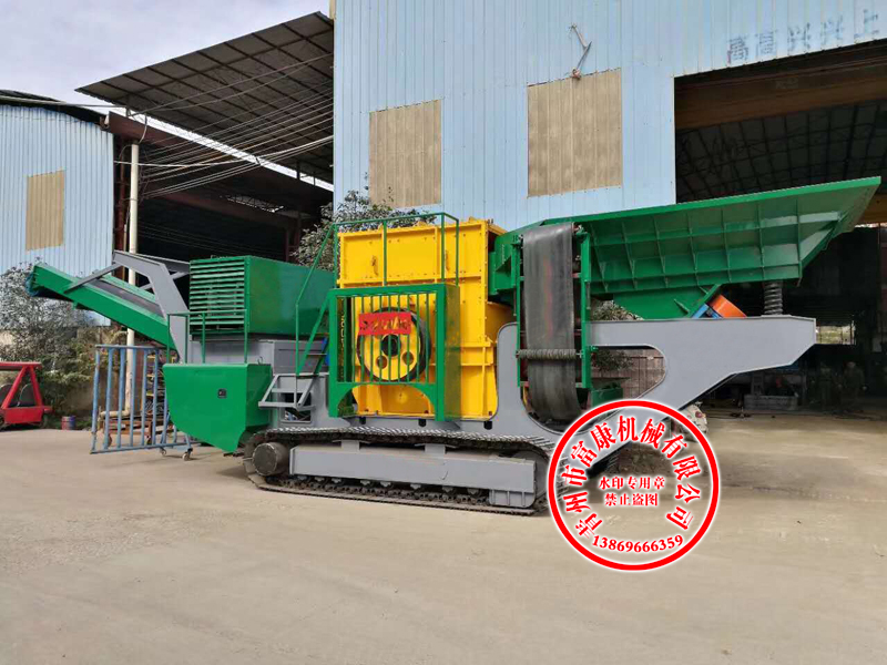 移動式破碎站 移動式破碎站