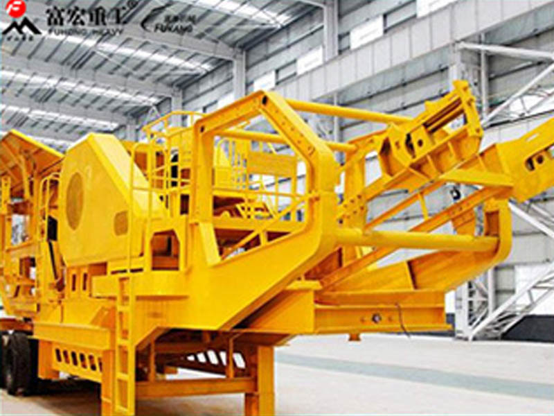 移動(dòng)式建筑垃圾破碎站