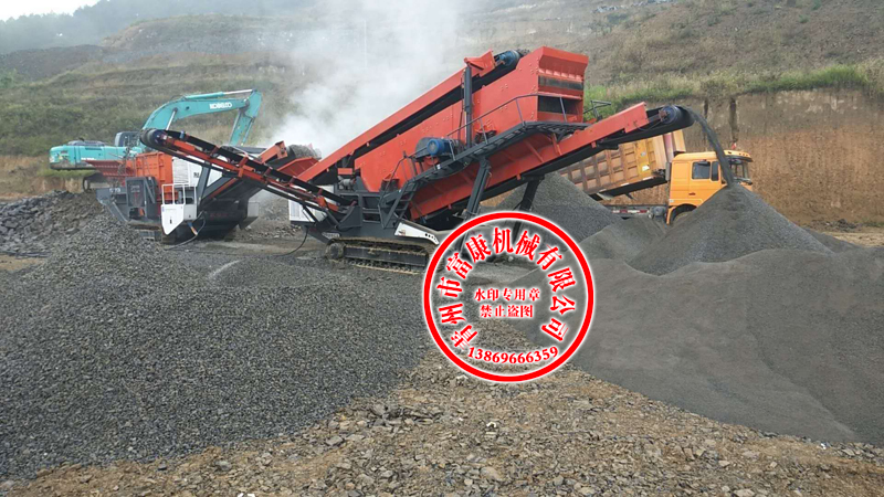 履帶式移動(dòng)破碎站 履帶式移動(dòng)破碎站