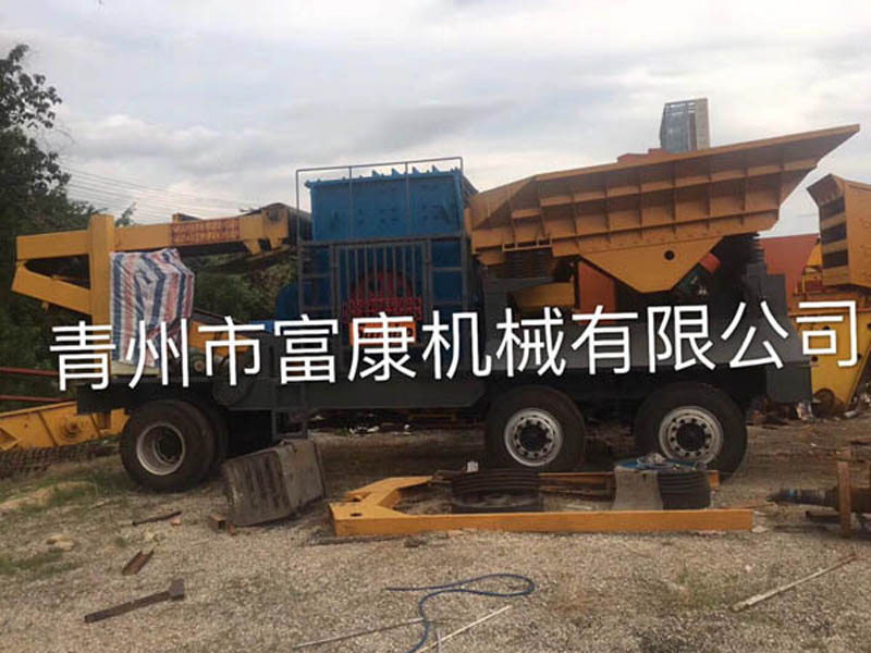 移動(dòng)建筑垃圾破碎站 移動(dòng)建筑垃圾破碎站