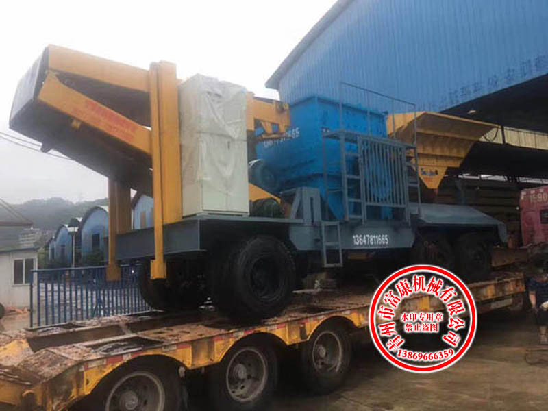 移動(dòng)建筑垃圾破碎站 移動(dòng)建筑垃圾破碎站