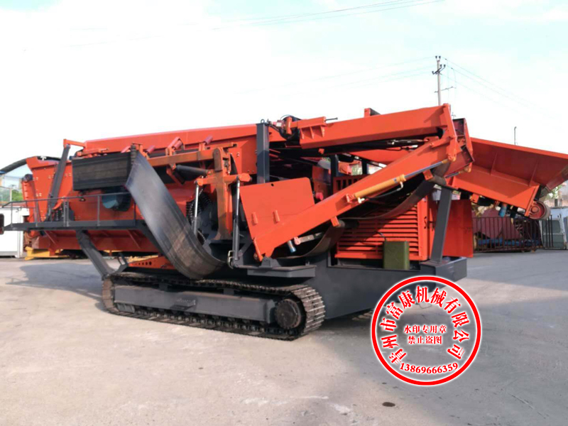 履帶破碎站 履帶破碎站