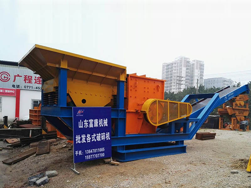 框架式移動破碎站 框架式移動破碎站