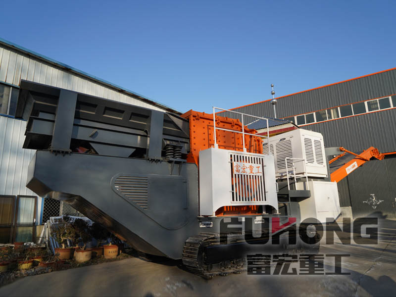 履帶移動(dòng)破碎站 履帶移動(dòng)破碎站