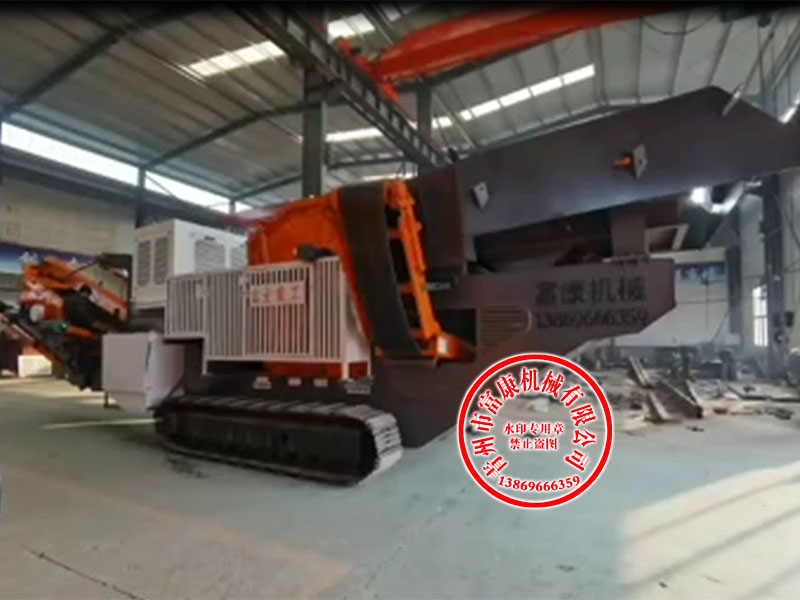 建筑垃圾移動(dòng)破碎站 建筑垃圾移動(dòng)破碎站