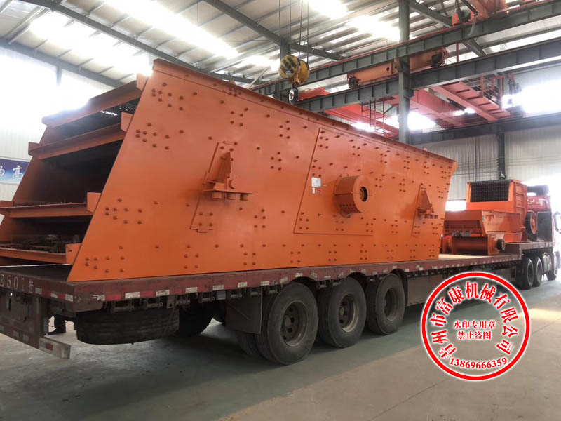 移動錘破篩分設(shè)備