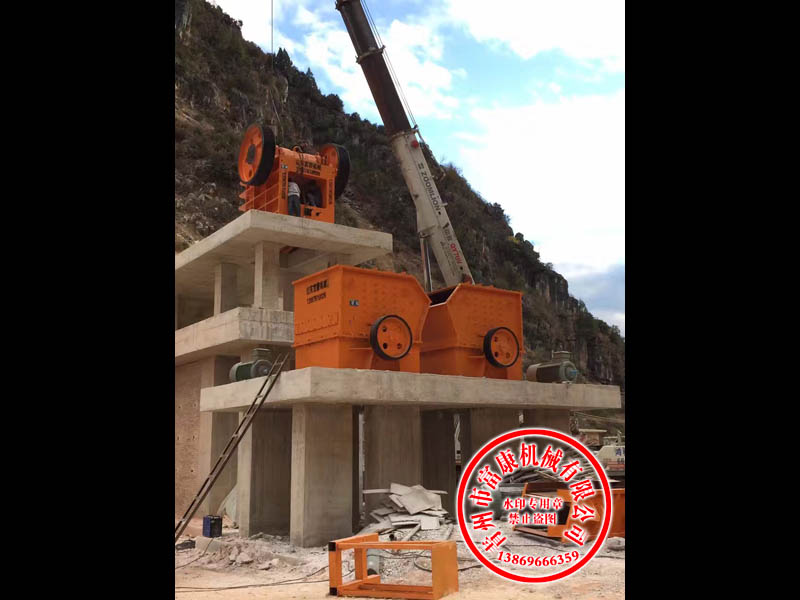 鄂式破碎機(jī) 鄂式破碎機(jī)