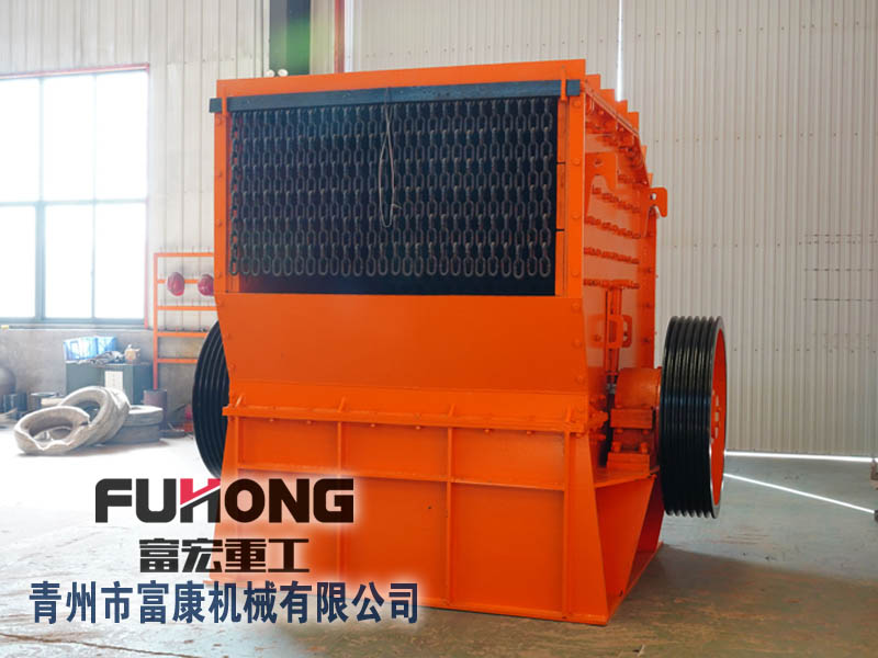箱式錘式破碎機