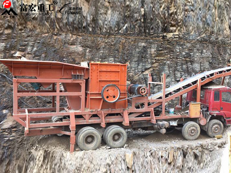 輪式移動(dòng)破碎車(chē)