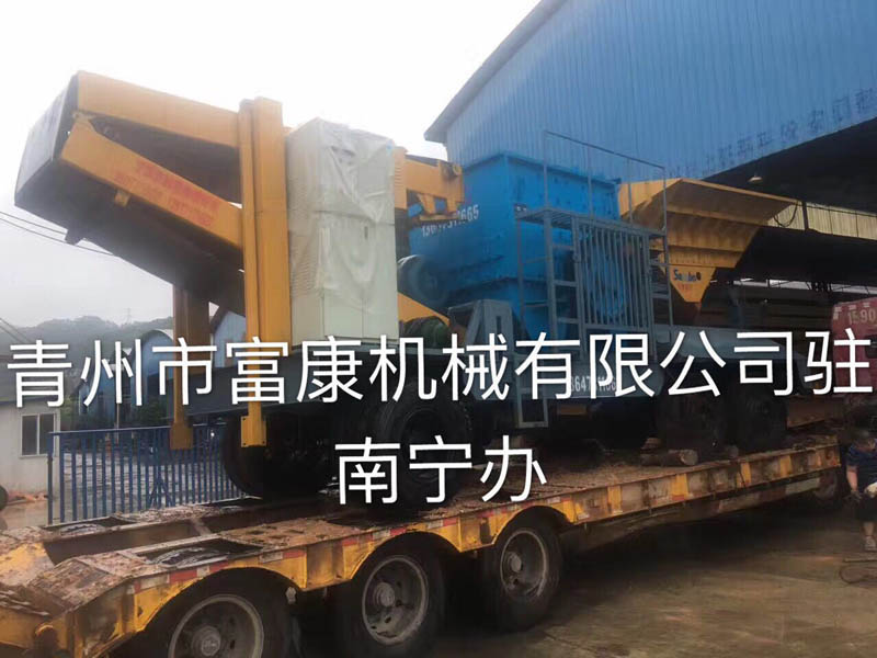 輪胎式移動(dòng)破碎站