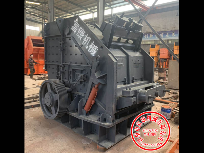 新型高效破碎機