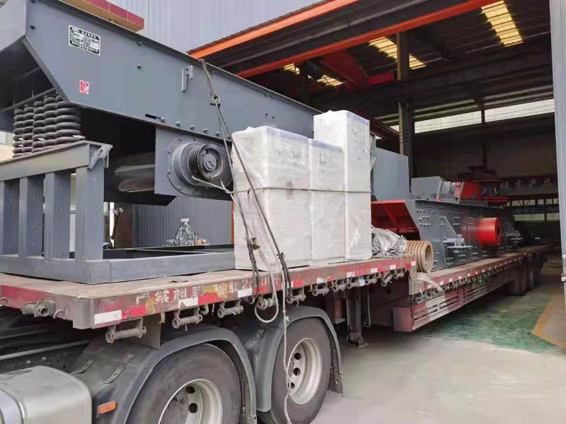 振動給料機(jī)廠家