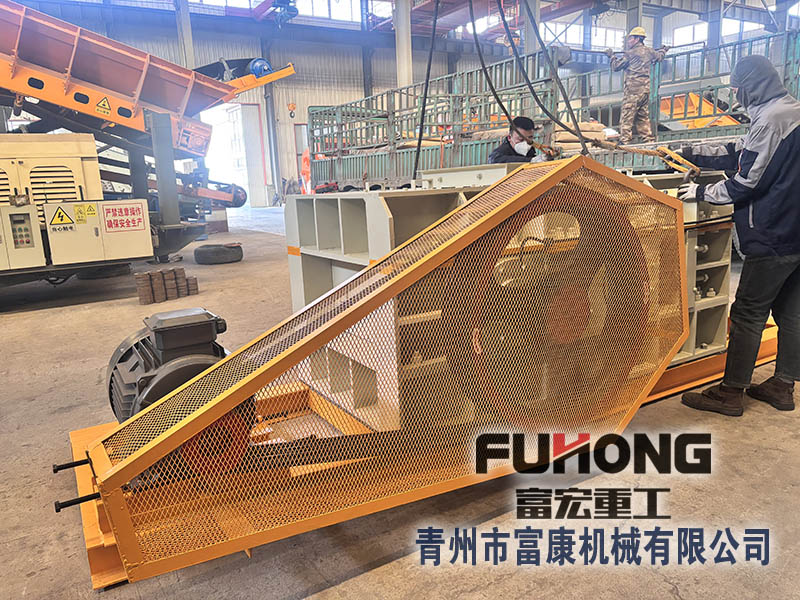 對(duì)輥式破碎機(jī) 對(duì)輥式破碎機(jī)